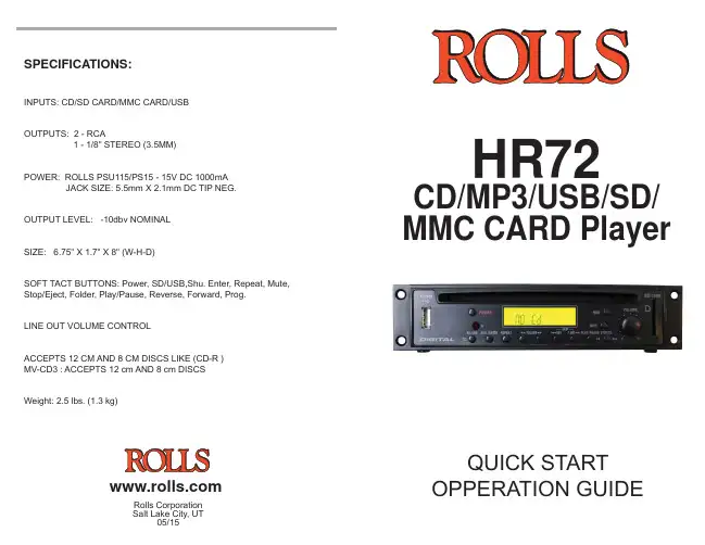 Rolls HR72 CD MP3 USB SD MMC 播放器说明书