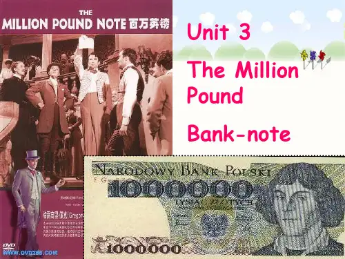 the-million-pound-bank-note-PPT优秀课件