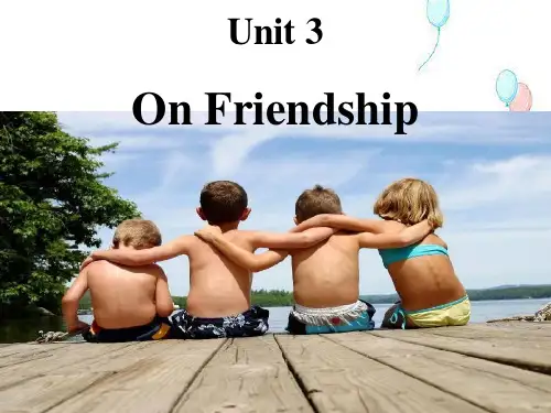 高二上海新世纪S2B U3 addtional reading