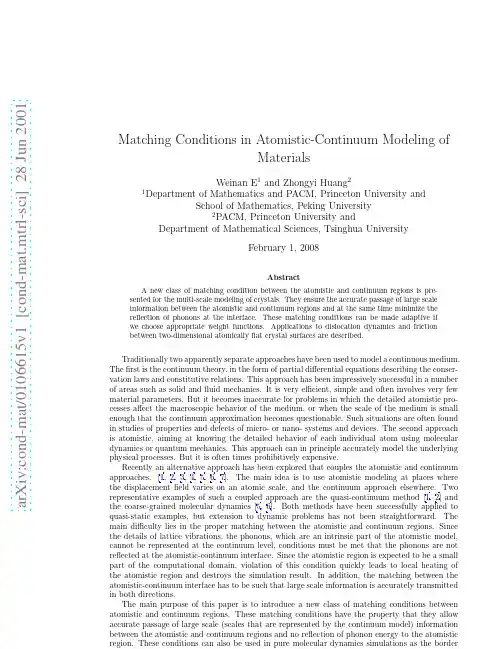 Matching Conditions in Atomistic-Continuum Modeling of Materials