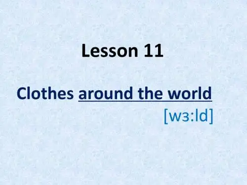冀教版七年级英语上册 Unit 2 Lesson 11 课件(共16张PPT)