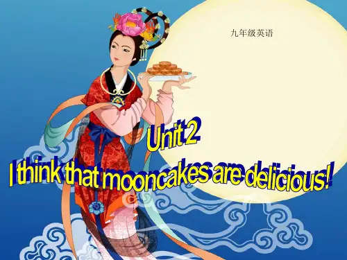 英语九年级全人教新课标 Unit 2Section A 1(1)