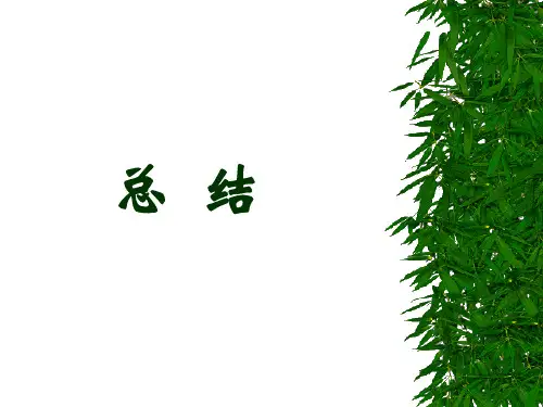 航空发动机原理讲解