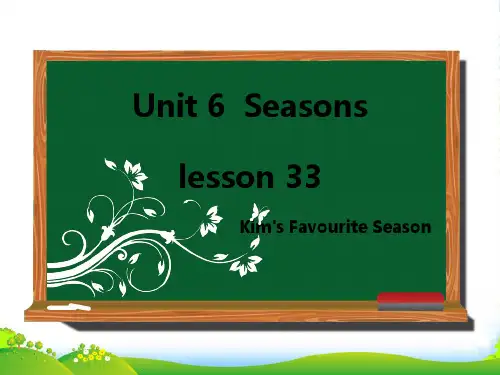 冀教版七年级英语下册Unit 6 lesson33优课件