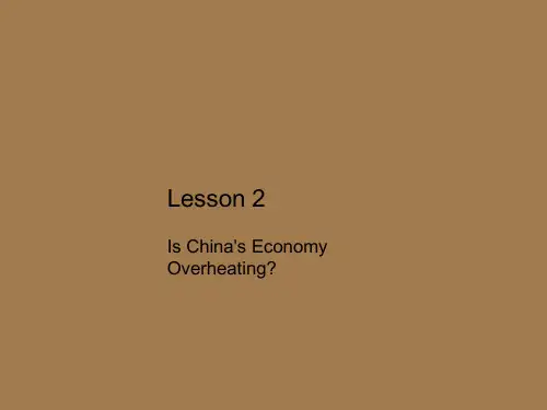 英文报刊国际商务阅读(第二版)Lesson  (2)