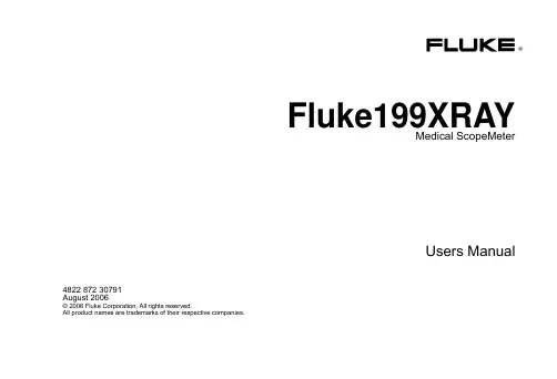 Fluke199XRAY 医用示波器用户手册说明书