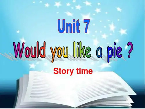 新译林版英语三年级上册Unit7 Would you like a pie
