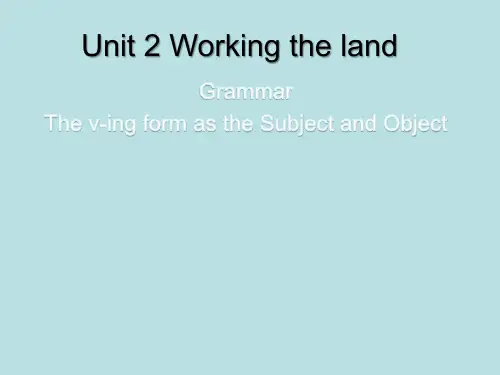 人教版英语必修4Unit2WorkingthelandGrammar课件