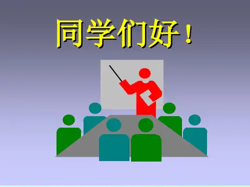 题解1 - 光的量子性(已修改)