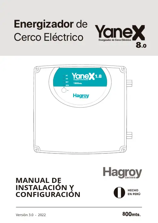 YaneX 电围电源使用说明书