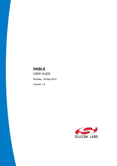 Silicon Labs BLE Development Kit 用户指南说明书
