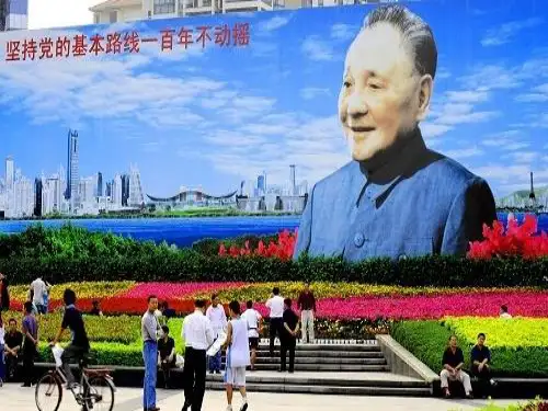 人民版历史必修2专题四第一节物质生活和社会习俗的变迁(共31张PPT)