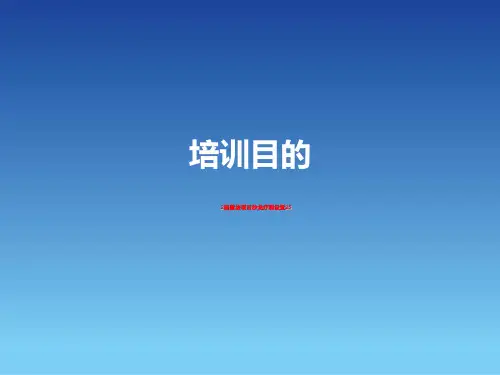 2闺蜜坊项目沙龙疗程设置25