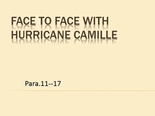 高级英语第二册lesson1 Face to Face with Hurricane Camille