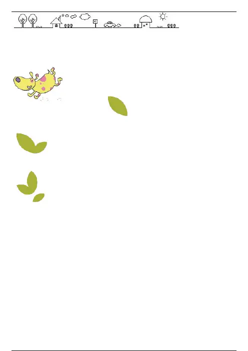 常见的伴奏音型有哪些？选择伴奏音型时应注意哪些问题？