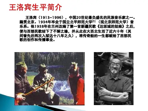 半个月亮爬上来