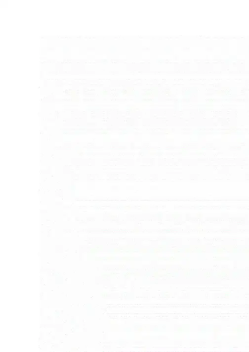 周考试题八年级上册物理一二章.doc
