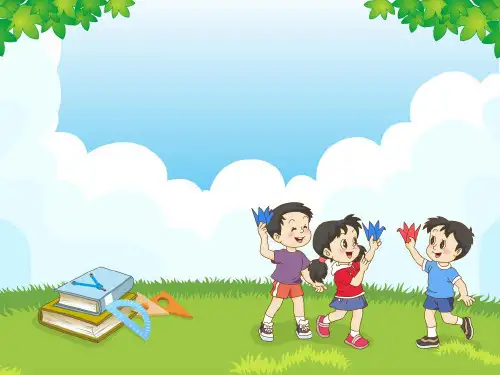 新人教版二年级数学上册《认识时间》