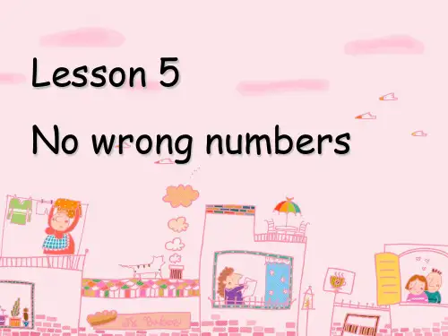 新概念英语第二册第5课NCE_2_Lesson_5lyf