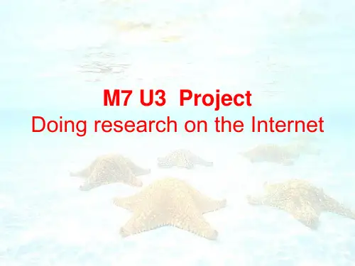 高中英语选修七：M7U3 Project 课件