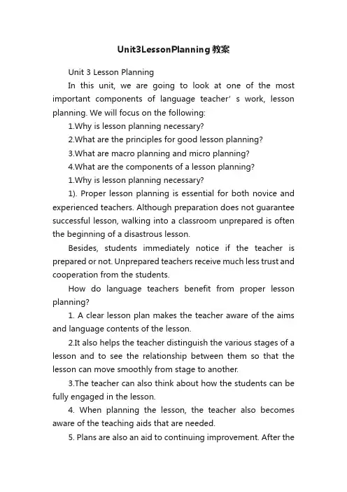 Unit3LessonPlanning教案