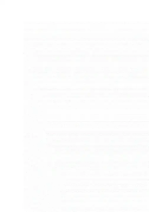 苏教版高中数学必修5试卷必修5综合检测.doc