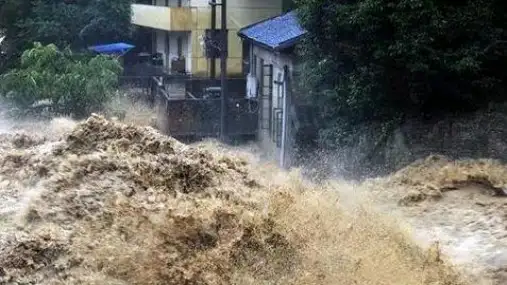 大禹治水ppt 课件