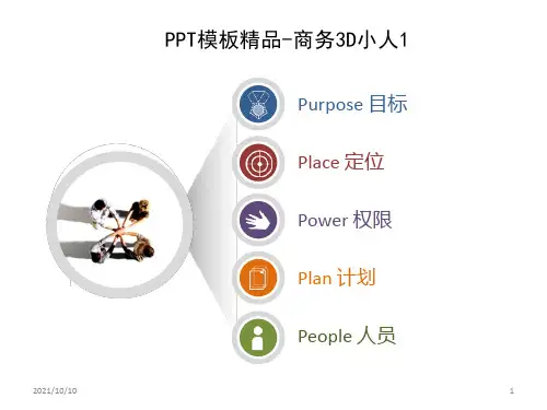 最全素材库大全