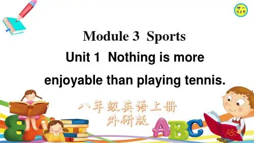 外研版八年级英语上册Module 3 Unit 1(含音频)