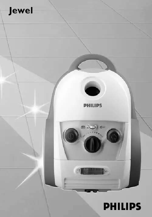 Philips 电动洗净器用户手册说明书