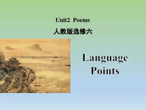 人教版高中英语选修六Unit2 语言点课件