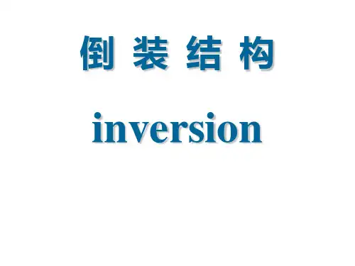 高中英语Module 3 Literature 优秀课件2