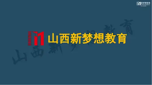 消防工程师表格总结各项考点