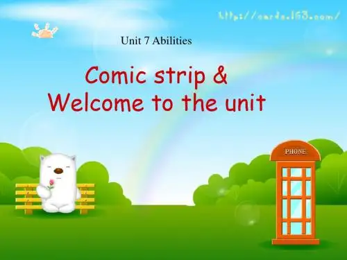 牛津译林版七下英语课件：Unit 7 Abilities Comic str
