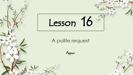 新概念英语第二册Lesson16课件