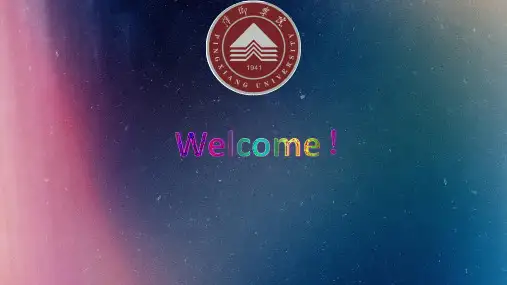 哇哈哈营销大赛---天生一队ppt课件