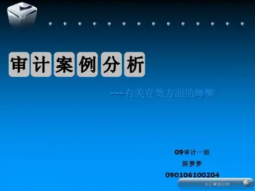 ppt