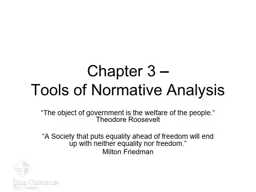 Public Finance - Chapter 3 财政学第三章