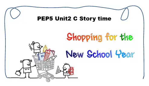 五年级上册英语-Unit2MyweekCStorytime人教PEP公开课课件