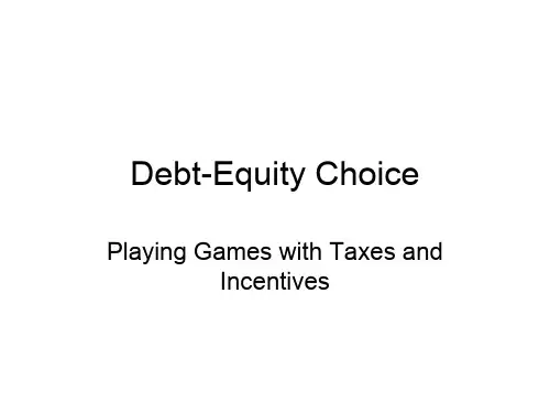 Debt-EquityChoice企业资本结构选择