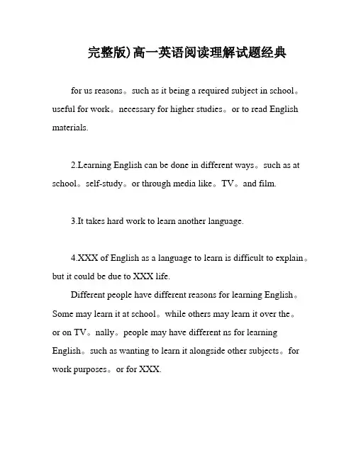完整版)高一英语阅读理解试题经典