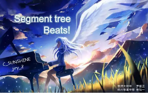 Segment tree Beats!Fver