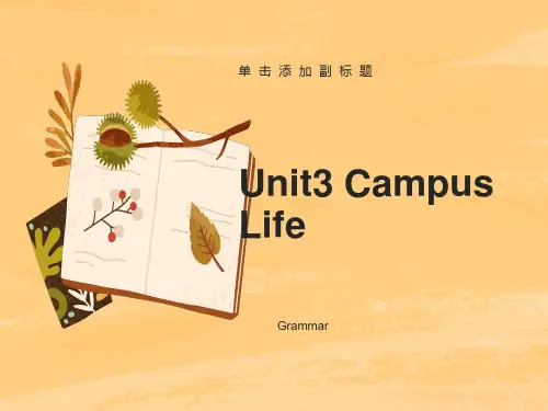 中职英语基础模块上册第三单元课文