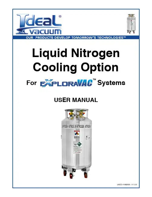 Ideal Vacuum LNCO-11082023 液氮冷却选项手册说明书