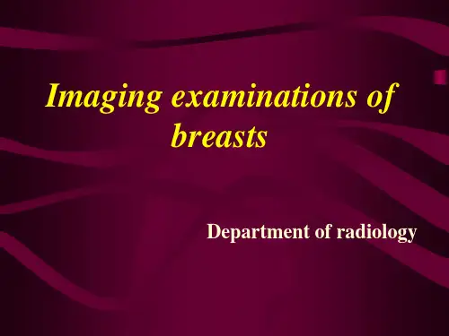 【医学PPT课件】乳腺影像学诊断 (英文版PPT)