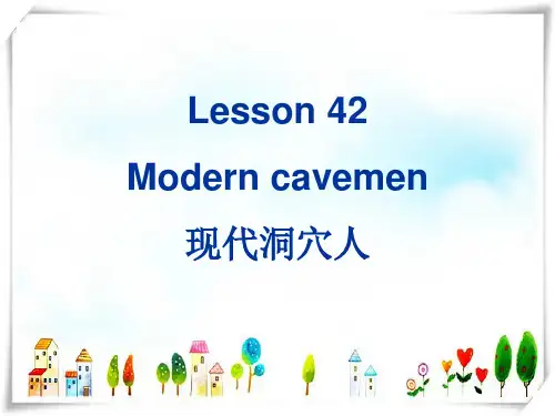 2024年新概念英语NCE3_lesson42(共37页)课件