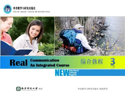 新标准大学英语综合教程3unit7AR1(1)ppt课件