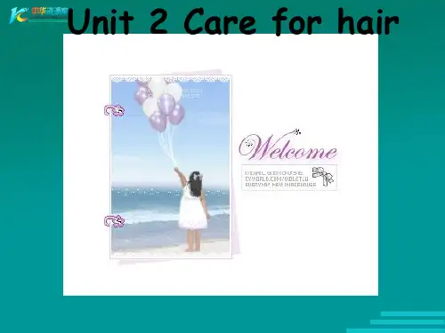 高中英语unit2careforhairreading牛津上海版
