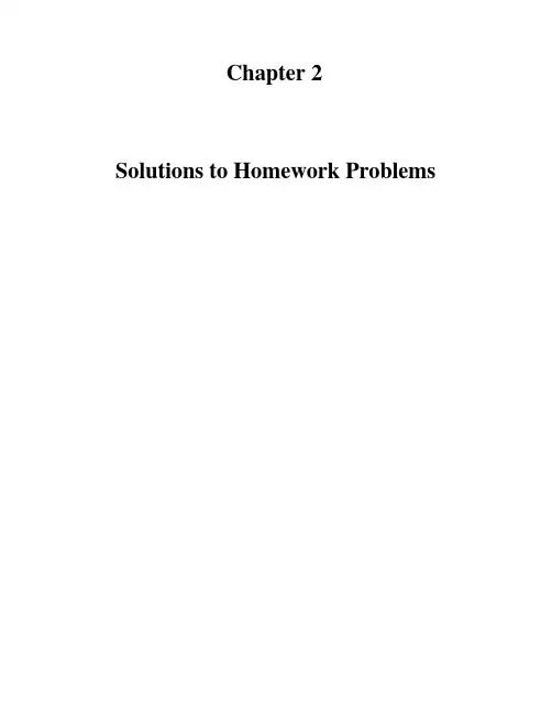 具体数学Concrete Mathematics(第2版)部分答案ch2hmks