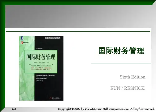 国际财务管理第六版中文版第一章